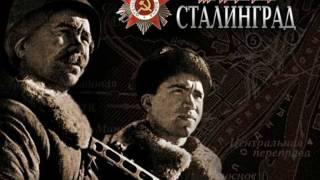 Wolfenstein - Сталинград, ч. 3 (окончание)