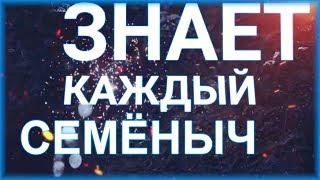 АЛЕКСАНДР БУЛКИН ПОЁТ ПРО СВОЙ МАГАЗИН КЛЮЧЕЙ - БУЛКИН КЕЙС