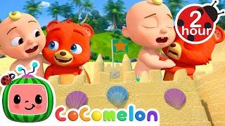 Happy and Sad at the Beach ️ CoComelon Animal Time Nursery Rhymes & Kids Songs | After School Club