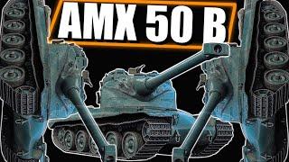 AMX 50 B | + АУКЦИОН НА СЛЕД ТАНК В КОНЦЕ СТРИМА