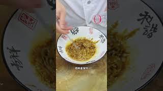 酱香四溢的捞汁麻酱粉丝，轻松在家就能做出 #家常菜 #家常菜 #美食教程 #烹飪 #料理 #food #cooking