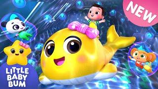 Explore the Underwater Nursery With Twinkle Whale ⭐ Brand New Season! | Little Baby Bum