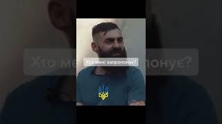 Калина о сотрудничестве с русскими #shorts