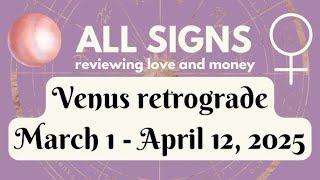 Venus Retrograde 🪐In Pisces ️ #loveandfinance   #venus #retrogradeseason #love #money #222