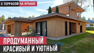 Одноэтажный дом с террасой на крыше Дача успешного москвича на выставке Open Village 2024