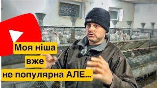 YouTube. Від любителя до серйозного підходу. Мій досвід, спостереження і рекомендації