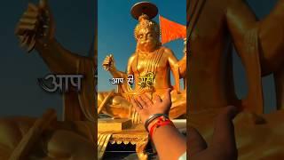 Hanumanji best for WhatsApp Status ||latest 2024||#bajragbali #shortsfeed #viralshort #ytshort