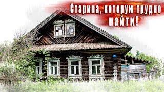 Старина заброшенной деревни в Нижегородской области.  Редкие дома, которых осталось мало.