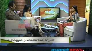 About NLP Training in Kerala. Dr. Latha Das talking about NLP in asianet TV interview