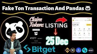 Pandas Listing And Withdrawal Tokens Neelaky Free Ton Transaction  !! Pandas New Update Today