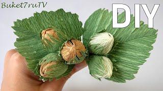 Do-it-yourself autumn crafts. Hazelnuts with corrugated paper sweets. MK from Buket7ruTV