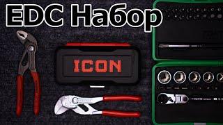 ICON RXFT-35 - Мини Набор Инструмента на EDC