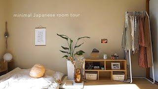 Japanese room tour / simple, minimal / traditional tatami room / living solo