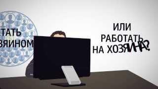 Вендинг - что это? Как зарабатывать на вендинге?  Вендинговый бизнес от компании Велес