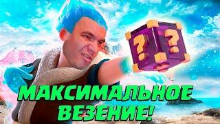  Это Самый Везучий Аккаунт! | Классическая Кладба | Clash Royale