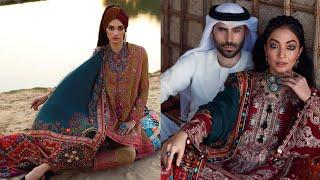 Elan Luxury Lawn Latest Collection 2022 |Pre-booking |Embellish Fashion By VT.