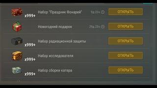 LAST DAY ON EARTH SURVIVAL 1.31.0 взлом на кейсы топовые!!!!!! ОБНОВЛЕННЫЙ  СКРИПТ ТОП СКРИПТ