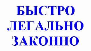 Пройти, получить, купить техосмотр на авто из Польши, Литвы в Украине