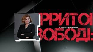 Официальное открытие переговоров Республика Молдова - ЕС. специальный выпуск