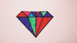 Как нарисовать алмаз, бриллиант |  How to draw a diamond