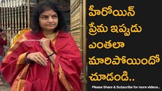 Telugu And Kannada Actress Spotted At Tirumala Temple