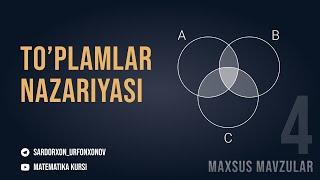 To'plamlar Nazariyasi (Mahsus mavzular 4-dars) / Теория Множеств