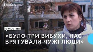 Масований ракетний удар по Запоріжжю – що розповідають очевидці | Новини