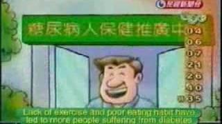 Chlorella News in Taiwan