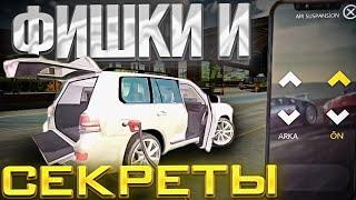 ФИШКИ СЕКРЕТЫ И ЛАЙФХАКИ В Car parking multiplayer