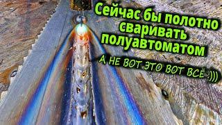 GK Electric MIG 200HD EasyJob. Полуавтомат почти на все случаи жизни (งツ)ว 口