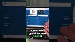 Ноутбук по цене шаурмы потянет ли топовые игры?