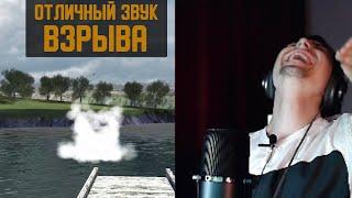 Бомбезный звук || Alarm for Cobra 11: Nitro