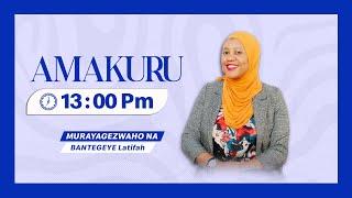 BTN TV Rwanda. Karongi: Abaturage baravugako badashaka umuyobozi w’akagari kuko ntacyo abamariye