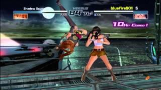 Dead or Alive 4: Online match Kasumi (Shadow Sauce) Vs Kokoro (Bluefire501)