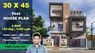 30x45 House plan | 150 Gaj | 1350 sqft | 30*45 house plan 3d | 30 by 45 ka Naksha || DV Studio