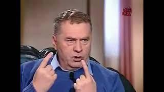 Жириновский про Урал