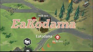 raid 『EaKodama』Last Day on Earth