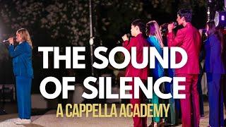 The Sound of Silence (Simon and Garfunkel) - Illus10n - A Cappella Academy