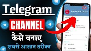 telegram channel kaise banaye | how to create telegram channel | telegram par channel kaise banaye