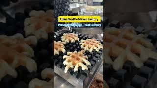 China Waffle Maker Factory,Personalized Design,Fast Delivery to any country,Waffle Making Machine