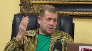 «Как дела не спрашиваю, - сказал судья Борисенко, глядя в глаза Олегу Зубкову! ИНТЕРВЬЮ  Ч. 2
