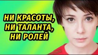 Неожиданное увольнение из Рижского театра: Почему осталась без работы Чулпан Хаматова личная жизнь