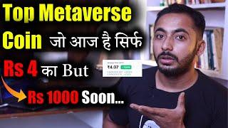 Top Metaverse Coins | Crypto News |