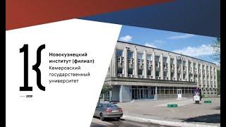 Обновление содержания и совершенствование методики преподавания географии в школе