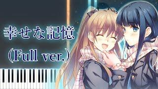 [White Album 2 CC OP 1] Shiawase na Kioku/Rena Uehara (Full ver.) Piano Arrangement