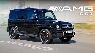 Mercedes G63 AMG | ПОСЛЕДНИЙ НАСТОЯЩИЙ