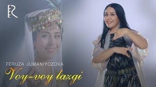 Feruza Jumaniyozova - Voy-voy lazgi | Феруза Жуманиёзова - Вой-вой лазги #UydaQoling