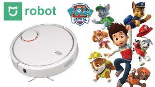  Щенячий Патруль Мультик ► Самая полезная игрушка - Робот пылесос Mi Robot Vacuum