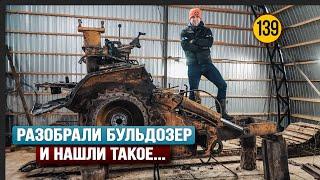 Невероятное преображение: ремонт бульдозера Caterpillar D6N