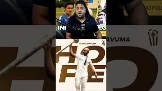 Lord Temba Bavuma  #tembabavuma #abcricinfo #southafrica #testcricket #viral #cricket #shorts